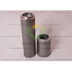 Hydraulic Breather Filter Intake FIlter Element 1